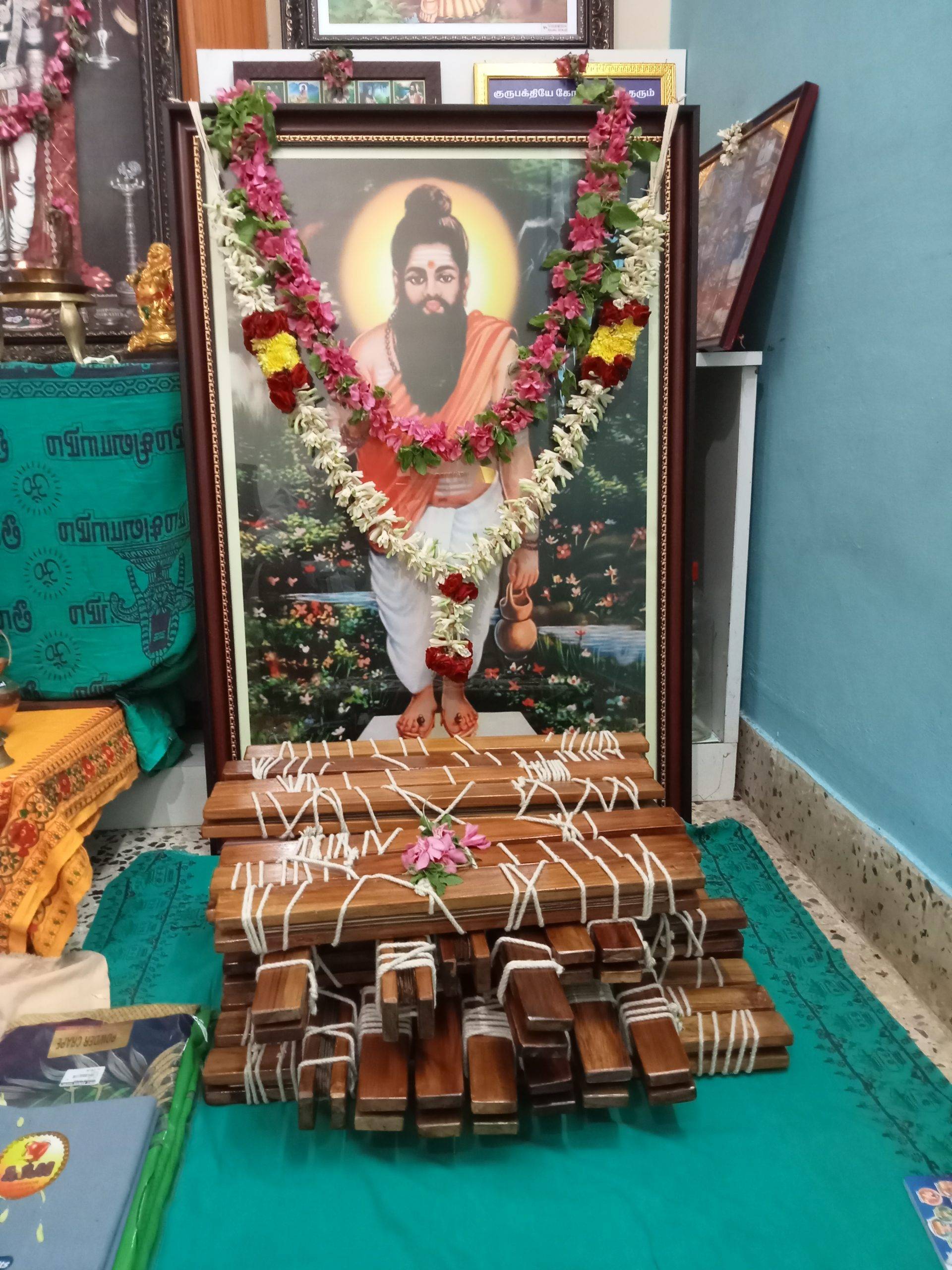Online Nadi Astrology